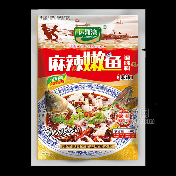 運河灣麻辣嫩魚 調(diào)味品調(diào)味料 240g