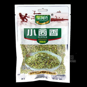 運河灣小茴香 調(diào)味料 50g