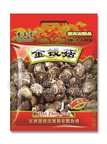 金钱菇-300克