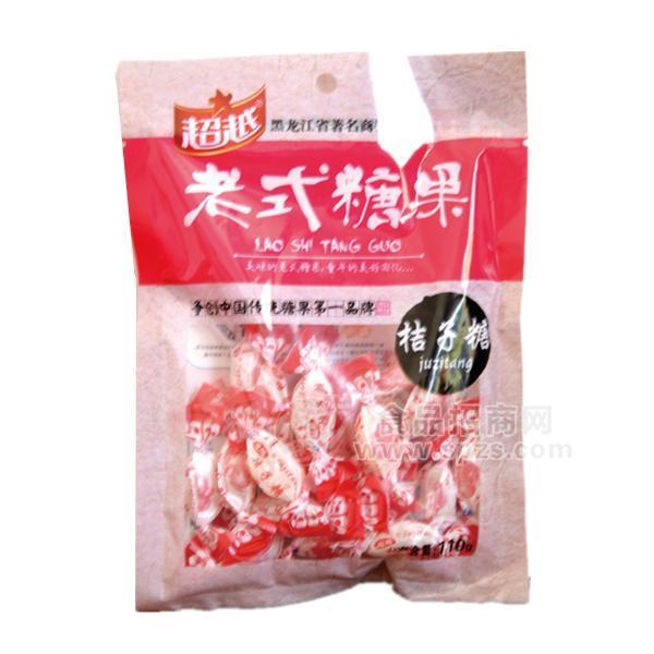 ·超越老式糖果桔子糖110克 