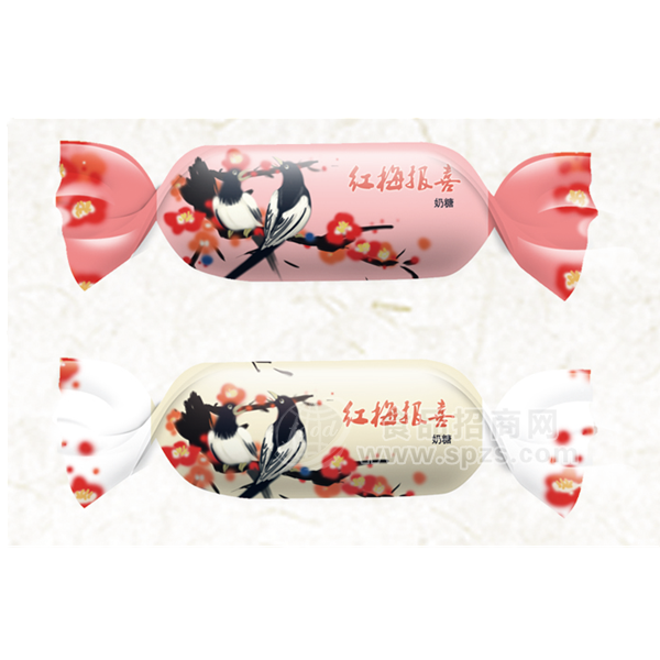 ·超越红梅报喜奶糖 