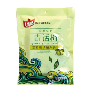 超越青话梅糖110克