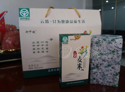 彩麥米 禮盒裝