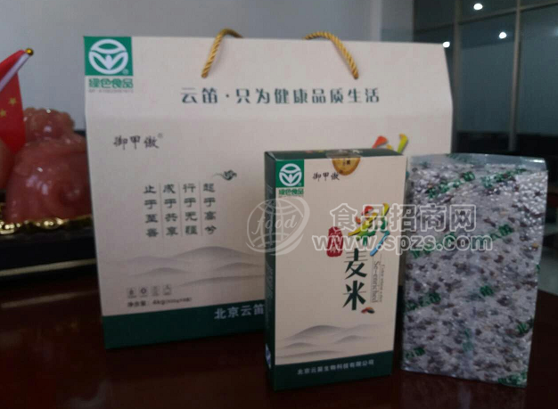 彩麥米 禮盒裝