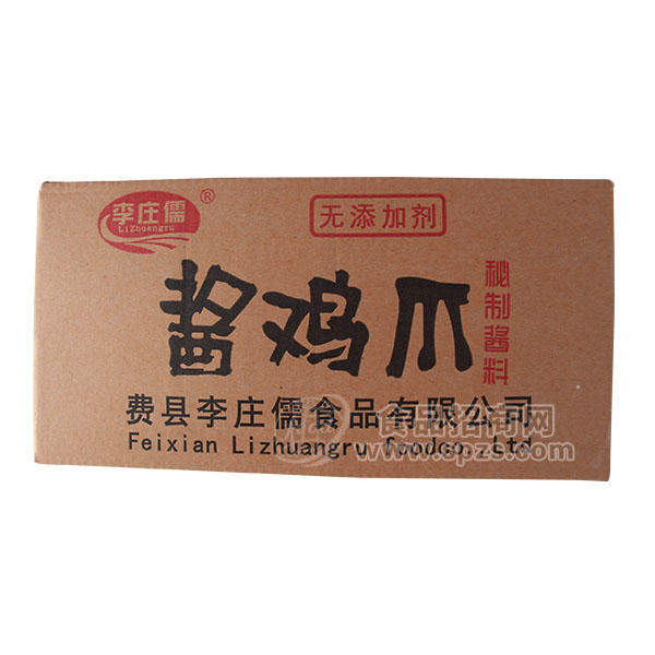 ·李庄儒 酱鸡爪 肉制品 