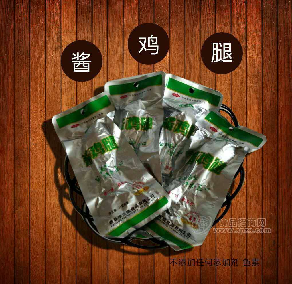 ·李庄儒酱鸡腿 肉制品 