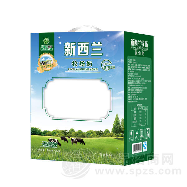 草珊瑚新西兰牧场奶 无蔗糖 250mlx12