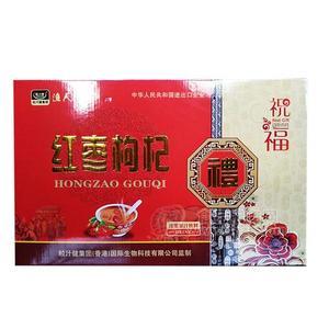 渔人码头红枣枸杞浓浆果汁饮料礼盒