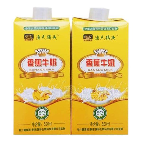 漁人碼頭香蕉牛奶果汁520ml