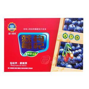 渔人码头蓝莓枸杞果汁礼盒