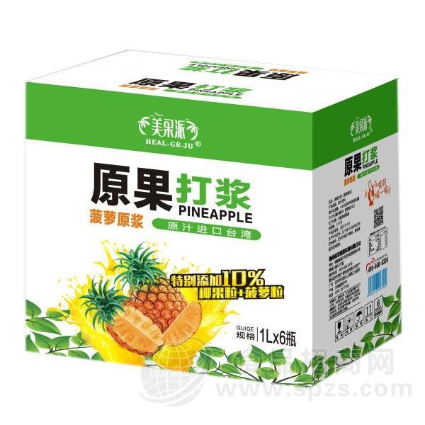 美果派原果打浆菠萝原浆1Lx6瓶