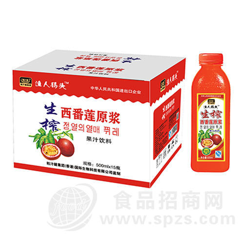渔人码头生榨西番莲原浆果汁饮料500mlx15瓶