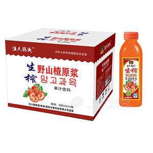 渔人码头生榨野山楂原浆果汁饮料500mlx15瓶
