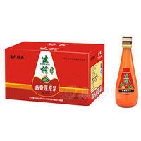 渔人码头生榨西番莲原浆360mlx15瓶