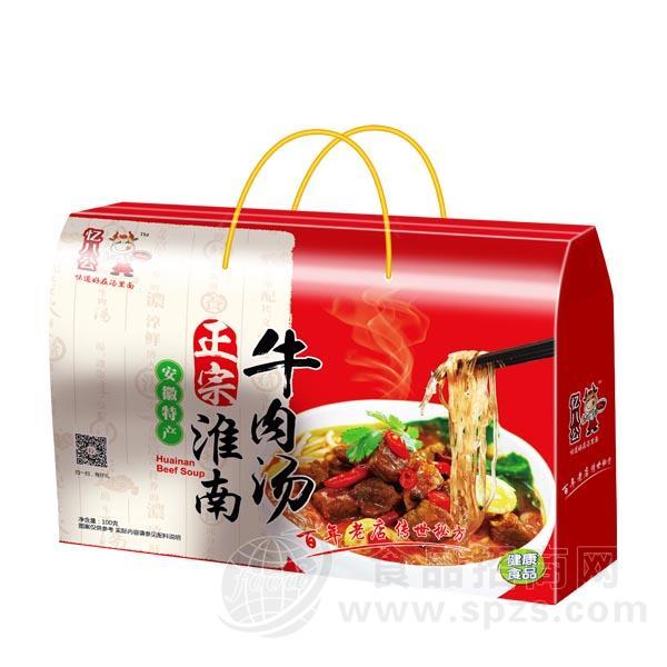 忆八公 正宗淮南牛肉汤 礼盒