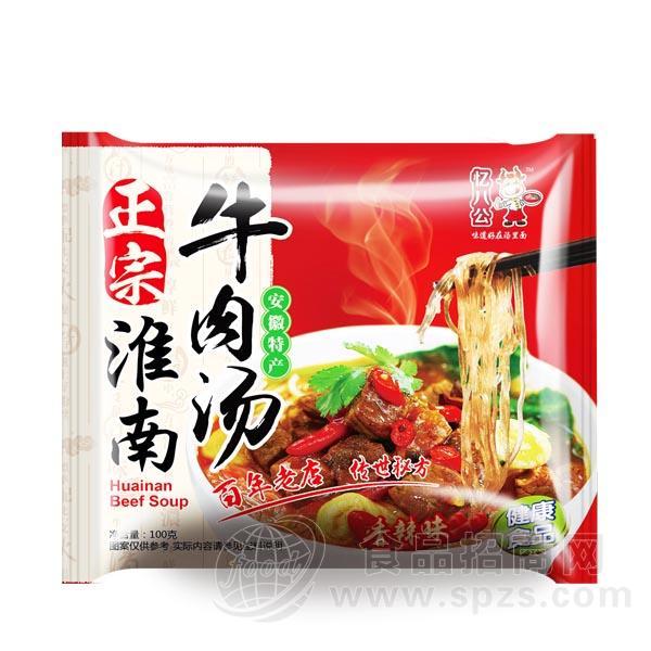 忆八公 正宗淮南牛肉汤 香辣味 100g