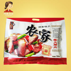 湘里婆婆特产柴火腊肉750g