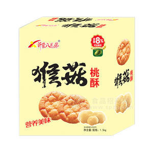 沂蒙八兄弟 猴菇桃酥饼干礼盒装 1.5kg