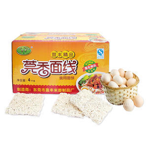 營(yíng)豐莞香面線 食用面餅 方便食品4kg