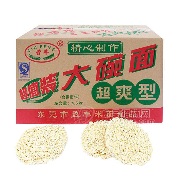 營(yíng)豐大碗面休閑食品4.5kg