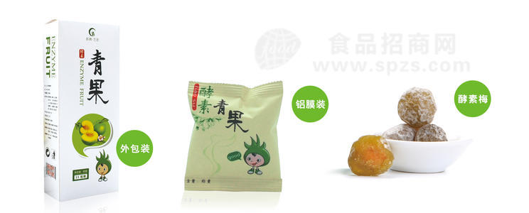 辰韓酵素青果