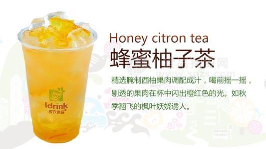 吾饮良品港式奶茶加盟