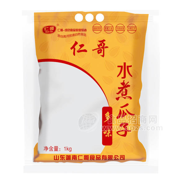 仁哥瓜子 多味水煮瓜子1kg 休閑食品