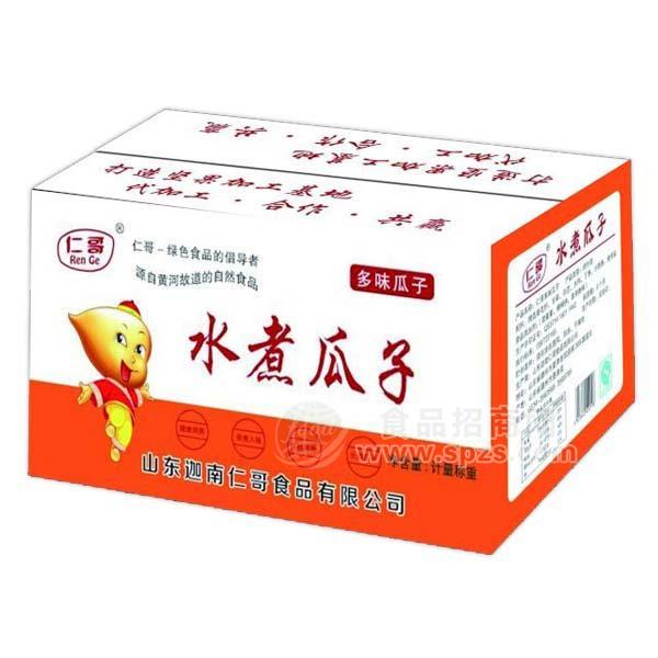 仁哥炒貨 多味瓜子水煮瓜子散稱