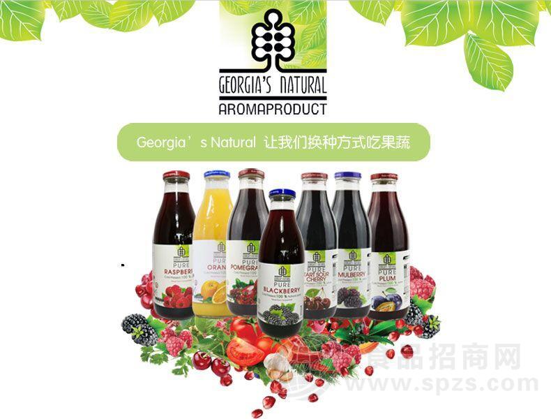 格鲁吉亚进口NFC果蔬汁