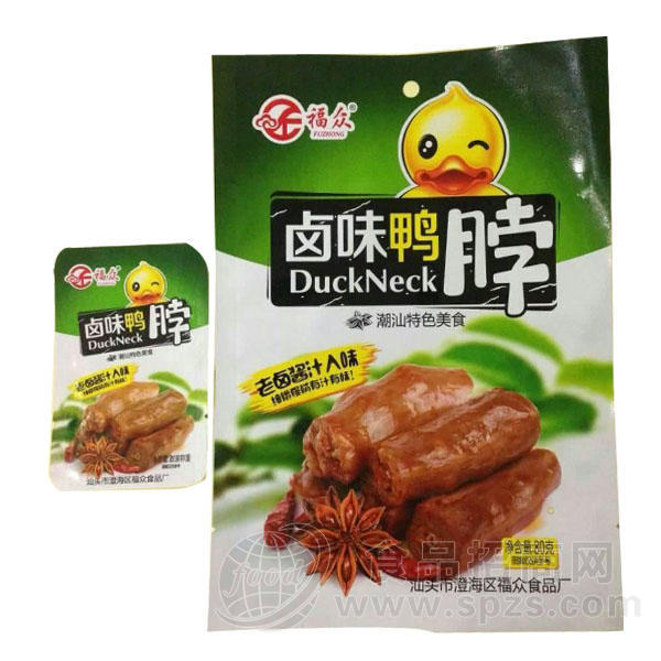 福众 卤味鸭脖 休闲食品 80g