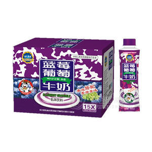 漁人碼頭藍莓葡萄牛奶乳汁飲料