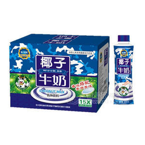 渔人码头椰子牛奶乳汁饮料