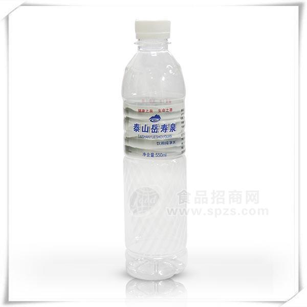 華新 泰山岳壽泉引用純凈水 凈含量550ml