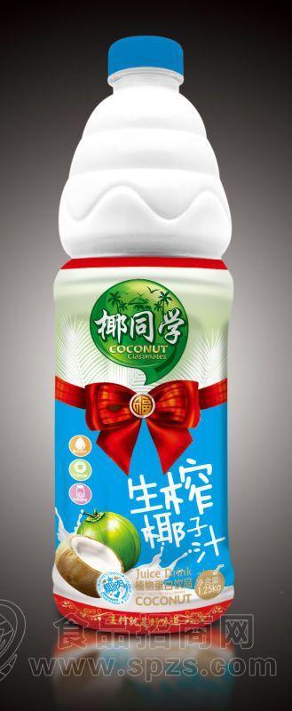 椰同学生榨椰子汁植物蛋白饮品