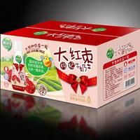 椰同学红枣枸杞牛奶植物蛋白饮品箱装