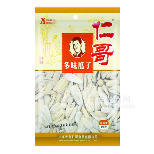 仁哥炒貨 多味瓜子160g休閑食品