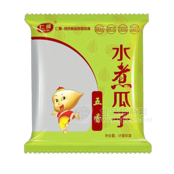 仁哥休閑食品 五香瓜子水煮瓜子散稱