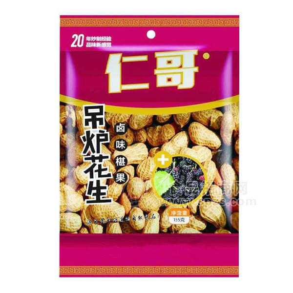 仁哥休閑食品 吊爐花生鹵味椹果花生155g