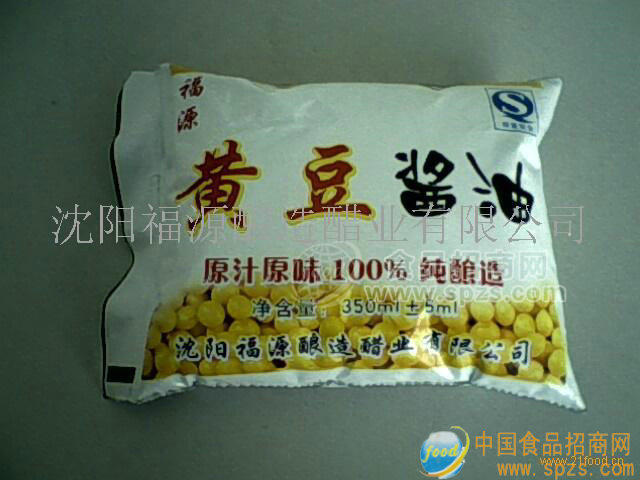 供应黄豆酱油
