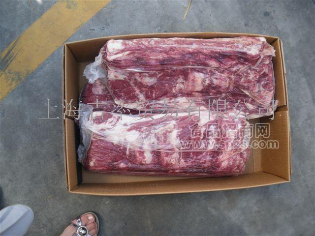 供應澳洲牛肉