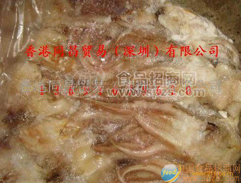 供應(yīng)魷魚(yú)