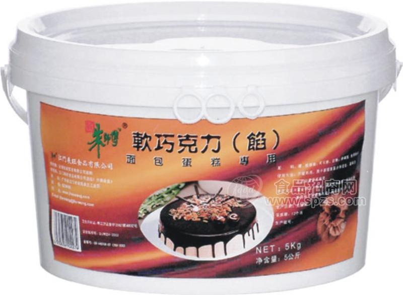 面包专用巧克力馅