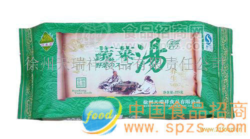 供应五行蔬菜汤