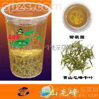 供應(yīng)酒店 賓館 會(huì)議專(zhuān)用茶--來(lái)一泡