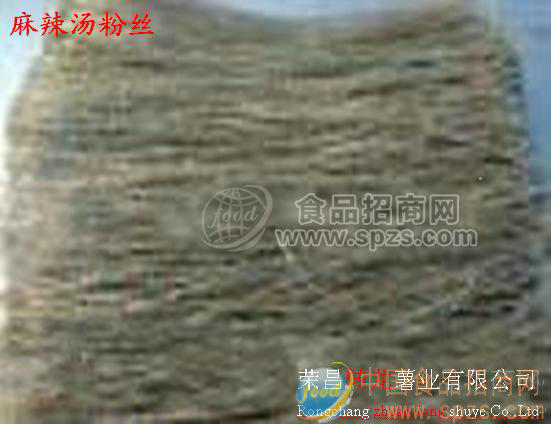 供应麻辣汤专用粉