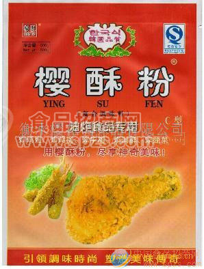 供应油炸食品专用调料
