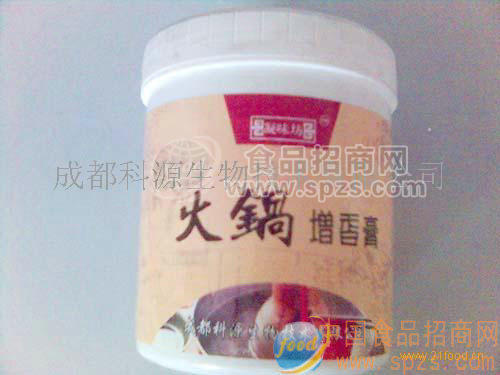 供应火锅增香膏