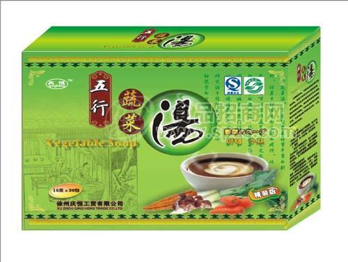 庆恒精装五行蔬菜汤