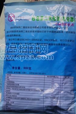 饮料专用增白剂