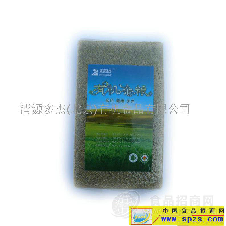 供应有机绿小米